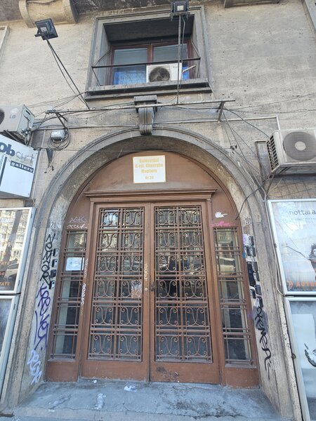 Ultracentral, Magheru Teatrul Notara