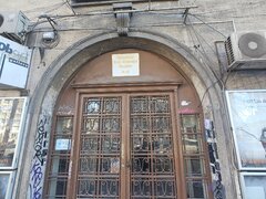 Ultracentral, Magheru Teatrul Notara