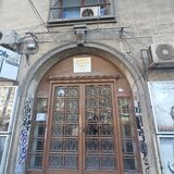 Ultracentral, Magheru Teatrul Notara